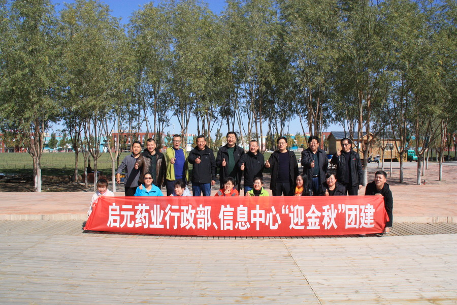 1572311411115982.jpg 123 117.JPG