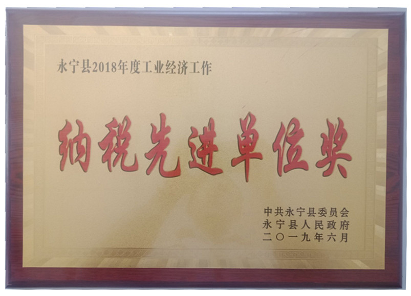 1574125634513137.jpg QQ圖片20191119082722.jpg