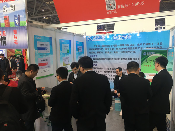 1577782200233469.jpg 圖片3.png.jpg