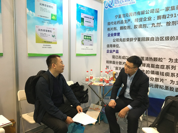 1577782218128567.jpg 圖片2.png.jpg