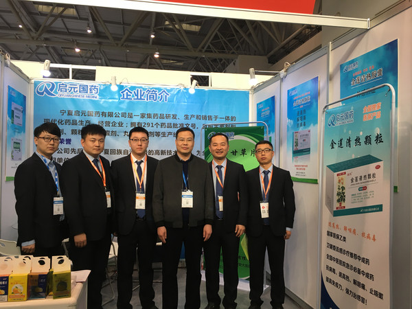 1577782541865774.jpg 圖片1.png.jpg