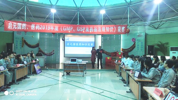 1577935175482506.jpg 35.jpg