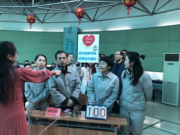 1577935343608732.jpg 6.jpg