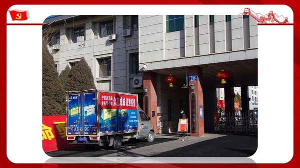 1580953022122679.jpg 3.jpg