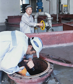 1594016540644836.png 圖片1.png