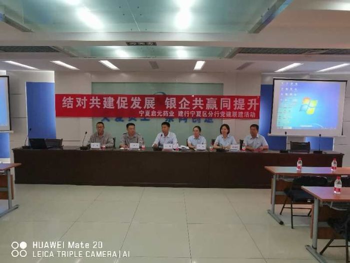 1599789435430309.jpg QQ圖片20200908102618_wps圖片.jpg