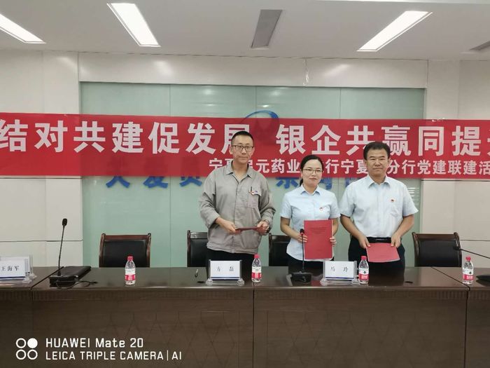 1599789917110519.jpg QQ圖片20200908171202.jpg