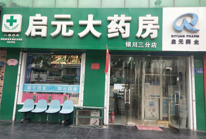 1601430748789519.jpg 115be353fa17a5c860d192287bb6489_副本.jpg