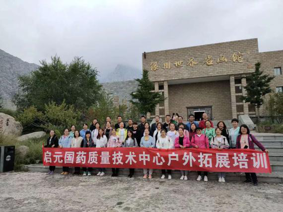 1601431644226087.png 圖片1.png