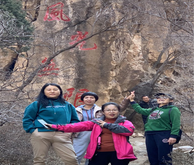 1607045061370933.jpg 1607045061370933.jpg