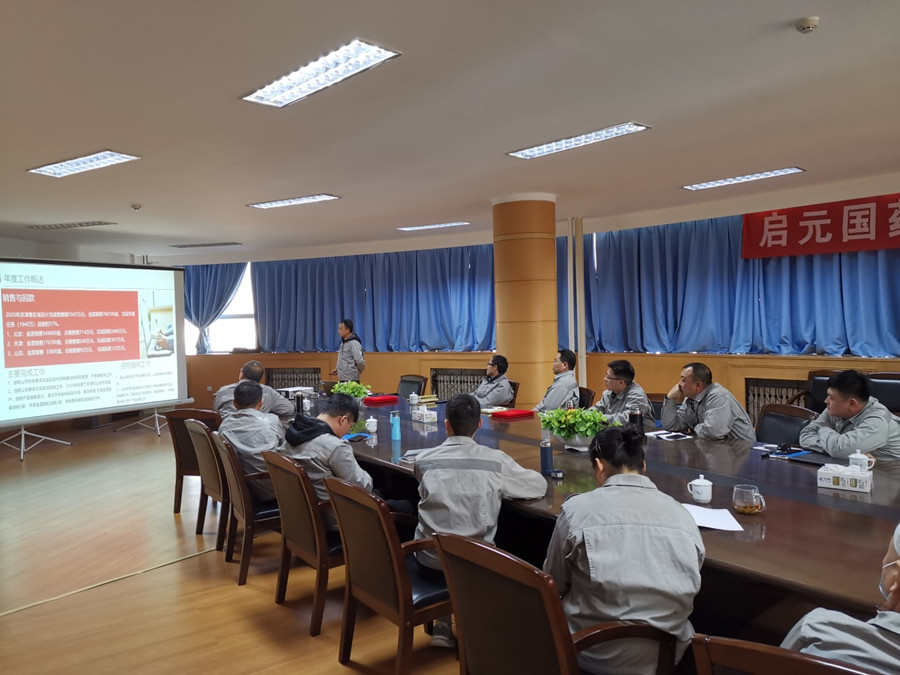 1611885165108064.jpg 圖片2_副本.jpg