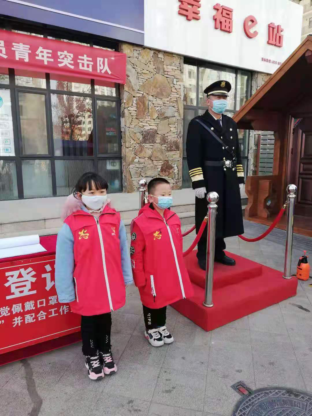 1614736517743892.png 19.png