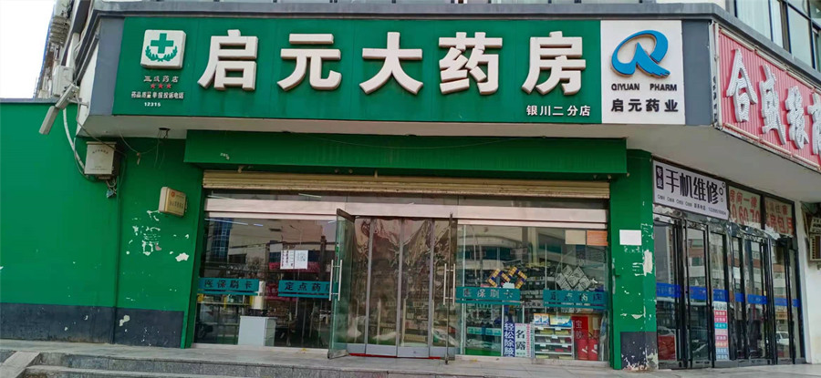 1617348840134802.jpg efe719da991a849d20a2a0ae7f295d5_副本.jpg