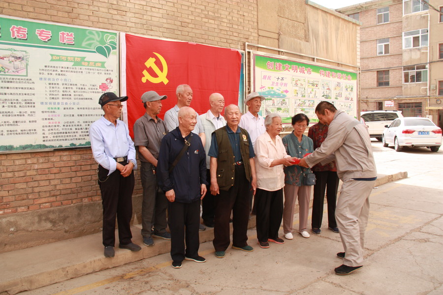 1625126527310854.jpg 2021.6.29頒發(fā)光榮在黨50年紀(jì)念章 013.JPG