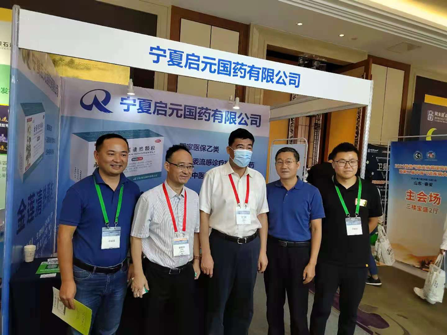 1630286039123065.png 圖片1_副本.png