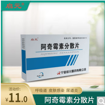 1654737970429287.jpg 楊素娟4.png.jpg