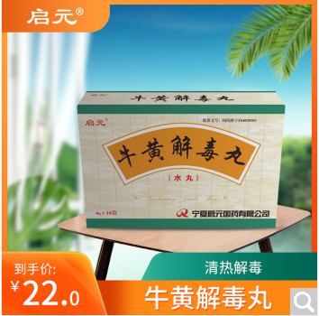 1654738018352407.jpg 楊素娟9.png.jpg