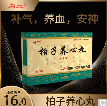 1654738028373550.jpg 楊素娟10.png.jpg