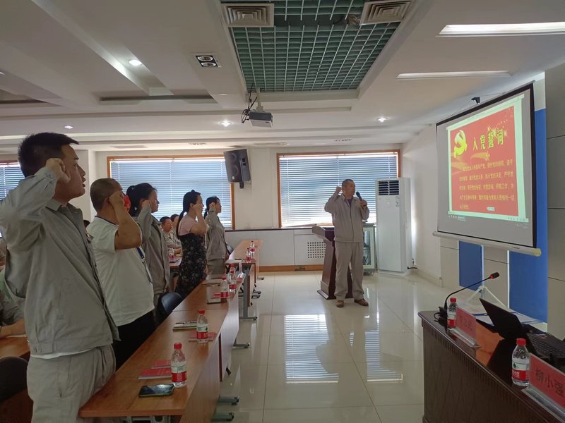 1656923948122941.jpg 李忠民領(lǐng)誓.jpg