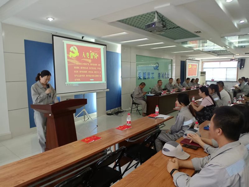 1656923974437200.jpg 高峰發(fā)言.jpg