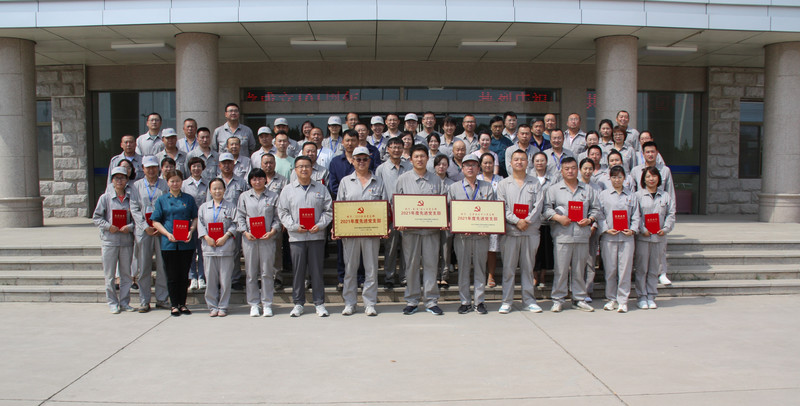 1656924071132841.jpg 2022.7.1黨員表彰暨新黨員宣誓大會(huì) 071_副本.jpg