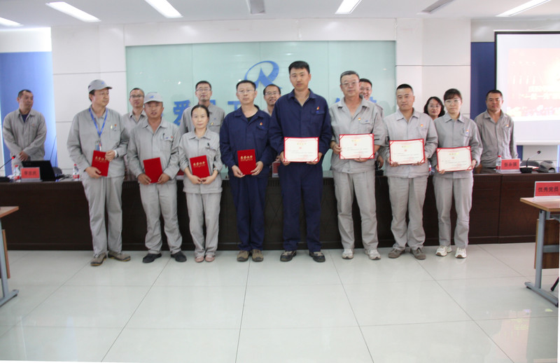 1656925199138567.jpg 優(yōu)秀黨員2_副本.jpg