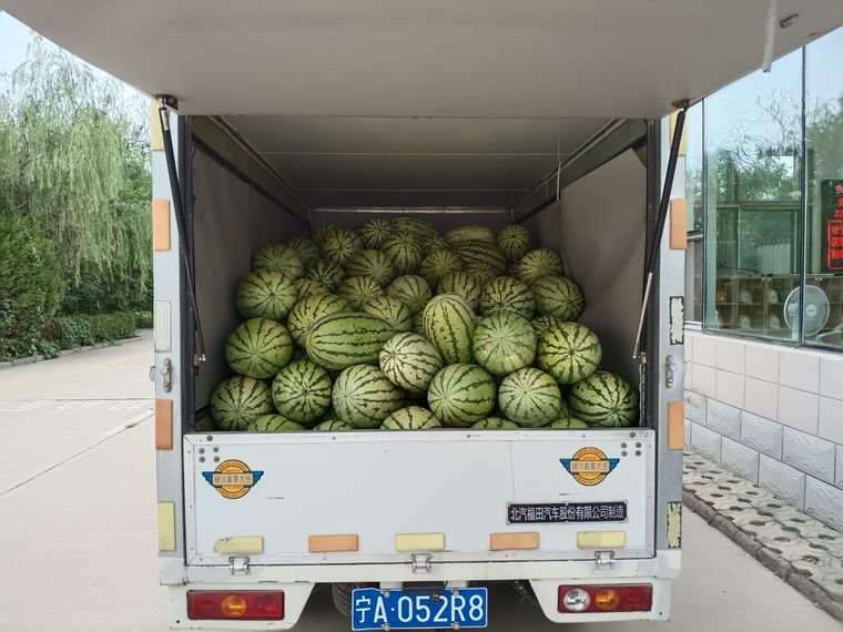 1658385061535907.jpg 1.jpg