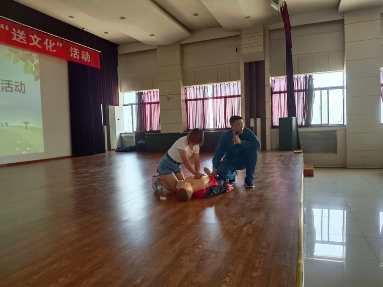 1662001335135229.jpg 微信圖片_20220826153156.jpg