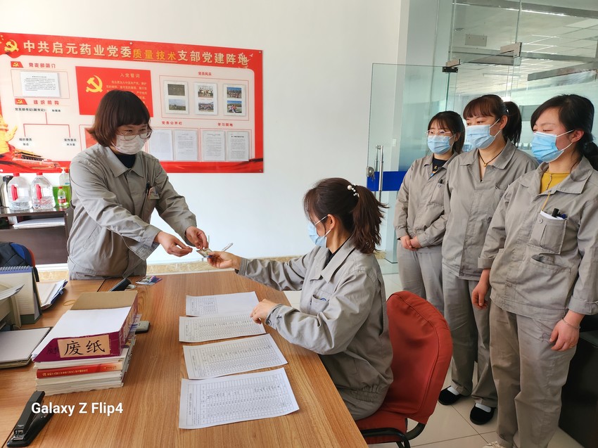 1678330927152582.jpg 微信圖片_20230309093724.jpg