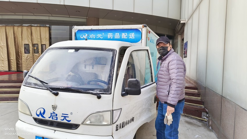 1679294203112065.jpg 馮來元1.jpg