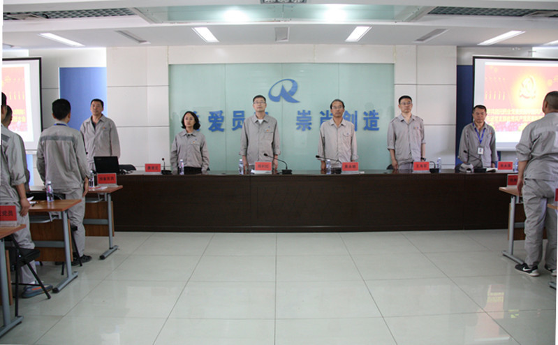 1690248555104447.jpg 2023.6.28發(fā)展新黨員大會 018_副本.jpg